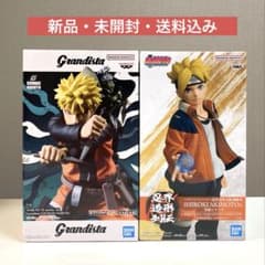 NARUTO 우즈마키 나루토 BORUTO 우즈마키 볼트 피규어 2체 세트