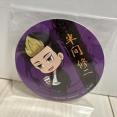 Tokyo Revengers Hanma Shuji Coaster