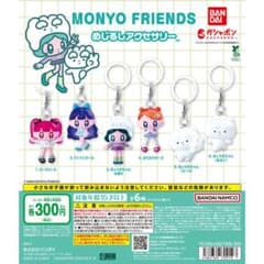 monyo friends MONYOGIRL めじるし 6種 コンプリートのサムネイル