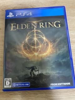 エルデンリング PS4のサムネイル