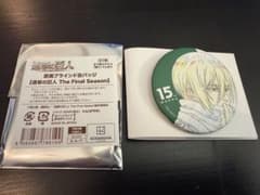 MAPPA EXPO Attack Titan Original artwork blind box can badge: Mikasa