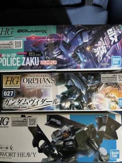 HG ガンプラ 3点セット HG ガンプラ 3点セット - メルカリ
