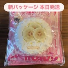 新パッケージ】Mellojoy 大福 バナナ メロジョイ - メルカリ