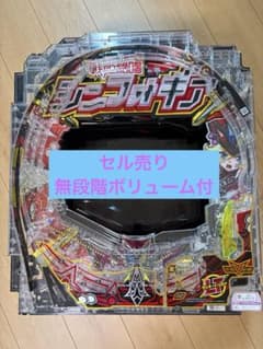 【最終値下げ】 【セル売り】　eフィーバー戦姫絶唱シンフォギア4Fのサムネイル