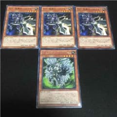 HC強襲のハルベルト HCサウザンドブレード セットのサムネイル