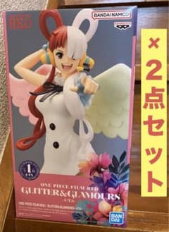 【新品未開封】ワンピース ウタ GLITTER GLAMOURS 2点セット