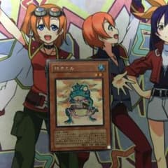 遊戯王 粋カエルのサムネイル