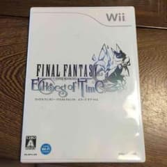 ファイナルファンタジーWiiのサムネイル