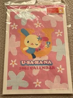 ウサハナ U-SA-HA-NA 2004 カレンダー 178 - メルカリ