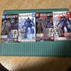 Gフレームのサムネイル