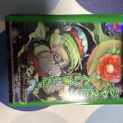 ジャスミンスリーブのサムネイル