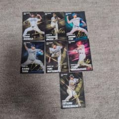 プロ野球チップスカード　まとめ売り　バラ売り可能！！ ⚠️最終価格【バラ売り可】タイトル 第1弾 2026 プロ野球チップス