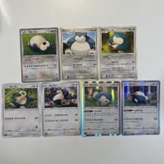 爆アド！大特価】ポケモンカード カビゴン 7種7枚まとめ売り - メルカリ