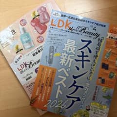 新品未開封】LDK the Beauty 2026年4月号 付録のみ - メルカリ