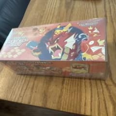 新品 未開封 ポケモンセンター ヒロシマ スペシャルBOX ケース保護のサムネイル