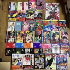 永井豪作品　デビルマンレディー他合計37冊 永井豪作品 デビルマンレディー他合計37冊 - メルカリ