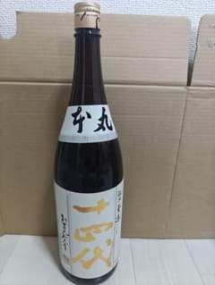 十四代 本丸 秘伝玉返し 1800ml 製造年月2026.2 - メルカリ