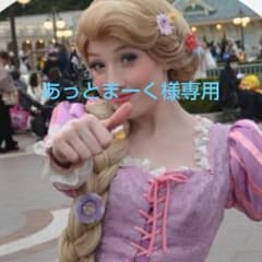 あっとまーく様専用 シールのサムネイル