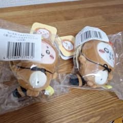 ちいかわ たぬきだもんくじ C賞 ぜったいたぬきなマスコット 2種