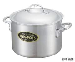 新品】中尾アルミ製作所 アルミ ニューキング 半寸胴鍋 39cm ラーメン 