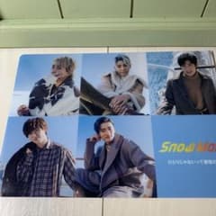 SnowMan A5クリアファイルのサムネイル