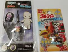 ウルトラマン キュージョン ダダ 等 2点セット売りのサムネイル