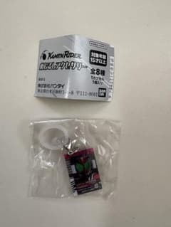 仮面ライダー ディケイド めじるしチャーム ライダーカードのサムネイル