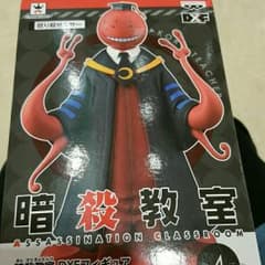暗殺教室のサムネイル