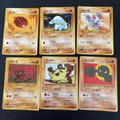 ポケモンカード 旧裏面 6枚セット　闘のサムネイル