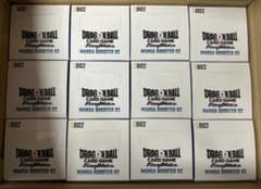 ドラゴンボール マンガブースター02 MANGA BOOSTER 02