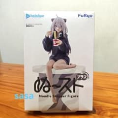 홀로 라이브 사쿠하라 보탄 누도루 스토퍼 피규어 플러스 5