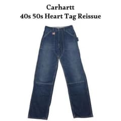 Carhartt 40s50s ハートタグ復刻デニムダブルニーペインターパンツ