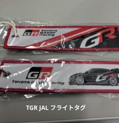 TOYOTA GAZOO Racing＆日本航空 コラボフライトタグ 2本セット - メルカリ