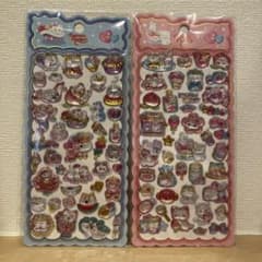 ボンボンドロップシール　ぷっくりシール　立体シール　まとめ売り　2枚セット