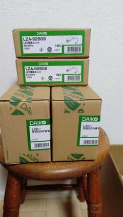 LZD-93630AWW ユニバーサルダウンライト75Φ2台（電源ユニット付き） LZD-93630AWW ユニバーサルダウンライト75Φ2台（電源ユニット付き