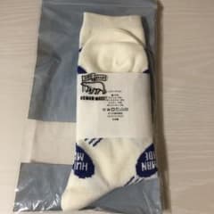 早い者勝ち Humanmade ソックスのサムネイル