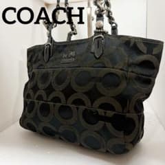 COACH コーチ トートバッグ マディソン シグネチャー チェーン A4 肩掛