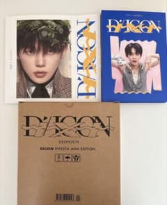 TXT ヨンジュンDICON D'FESTA MINI EDITIONのサムネイル