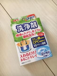 ピュアクリスタル 専用洗浄剤 犬猫用フィルター式給水器用のサムネイル