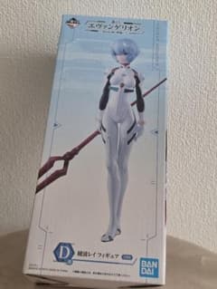 か*あ様 一番くじ「エヴァンゲリオン～Mark.06、降臨！～」D賞綾波レイフィのサムネイル