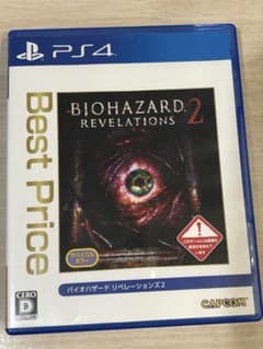 ◆CHRIS◆様 リクエスト 2点 まとめ商品のサムネイル