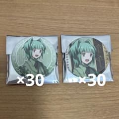 茅野カエデ 缶バッジ60点セット 茅野カエデ 缶バッジ60点セット | Mercari