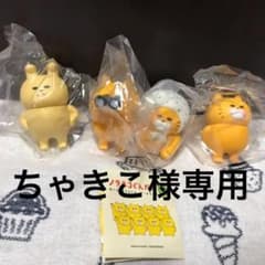 ちゃきこ様専用　ノラネコぐんだん　フィギュア　ほっかむりのサムネイル