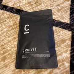C COFFEE チャコールコーヒーダイエットのサムネイル