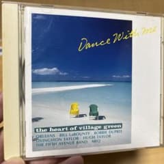 Dance With Me Heart of Village Green