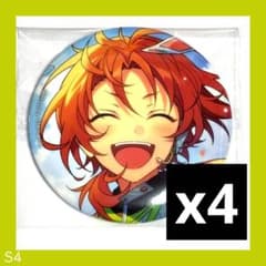 あんスタ イベコレ缶バッジ 2022 SUMMER Idol Side 月永レオ - メルカリ