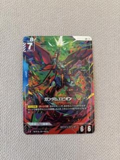 【ガンダムエピオン】 LRパラレルのサムネイル