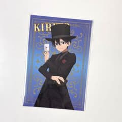ソードアートオンライン キリト ポストカード 特典 アニメガ ソフマップ SAO ソードアートオンライン アニメイト特典 ポストカード キリト