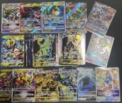 ポケモンカード UR GX RRR RR まとめ売り 引退品 V VMAX - メルカリ