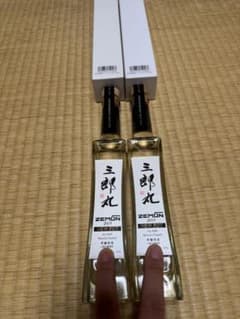 【限定1,000本生産】三郎丸 ニューポット 2019 二本セット 限定1,000本生産】三郎丸 ニューポット 2019 二本セット - メルカリ